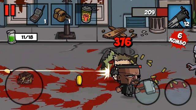 Zombie Age 3 9 без взлома