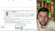В таблице представлены данные о положении шарика, прикреплённого к пружине и совершающего - №20977