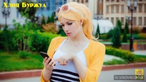 Как бы выглядели леди баг и супер кот в реальной жизни