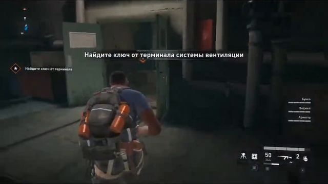 Нью-Йорк ► МАШИНИСТ ОБОСАЛСЯ ► World War Z #2 смотреть онлайн