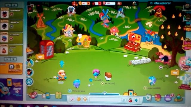 Жизнь в Шарараме смотреть онлайн