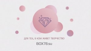 Мы знаем, как сделать рабочее или творческое пространство удобным