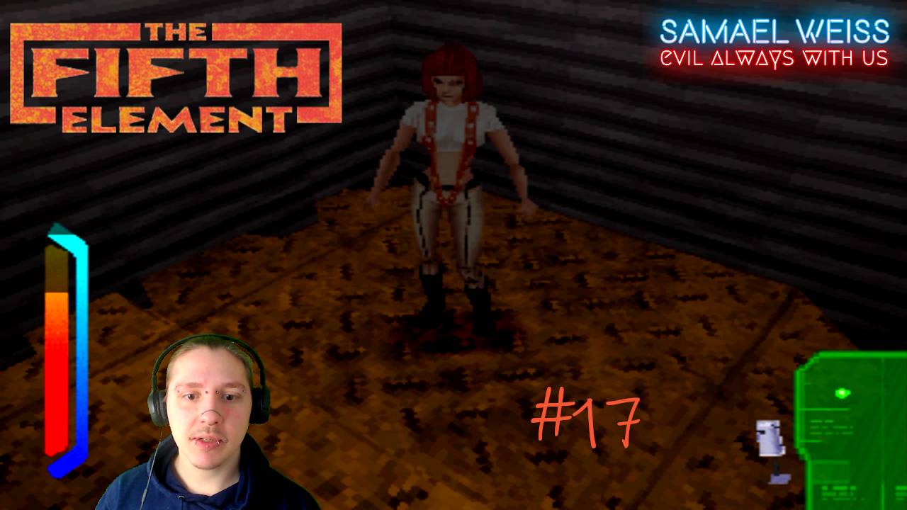 Нашли воздух! ~ #17 ` The Fifth Element