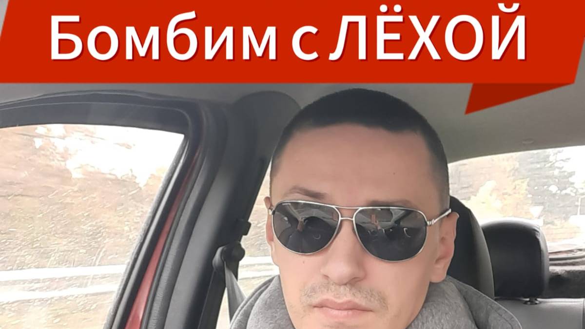 Новости по Стриму. Неплохие деньки