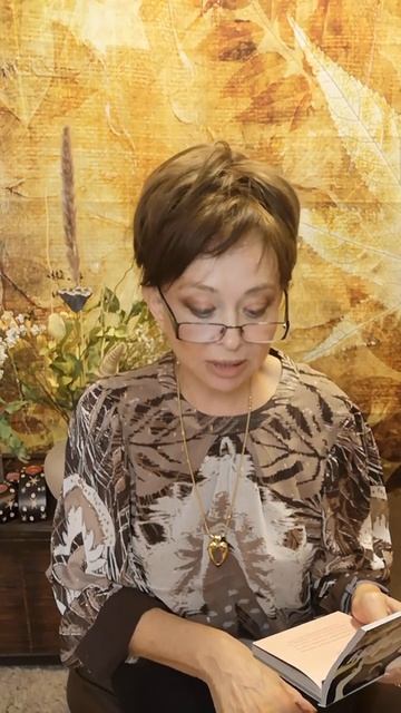 10 Ноября По Лунному Календарю. смотреть онлайн