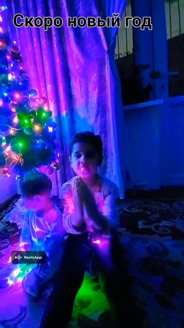 Скоро новый год #новыйгод #дети #моидети #семя #люблюва? смотреть онлайн