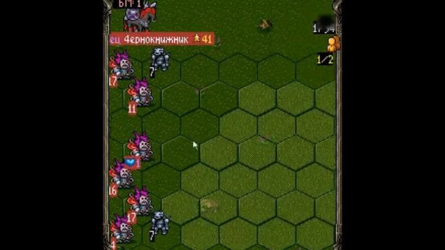 Рун с 25 пвп лвл - Чк в тракте Age of Heroes Online смотреть онлайн