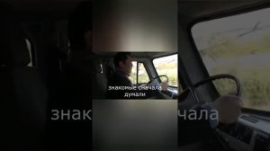Китаец купил УАЗ буханку... 😂