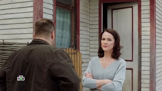 Горячая точка 1 сезон 5 серия
