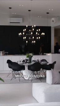 Пример классной работы с пространством и ландшафтом?