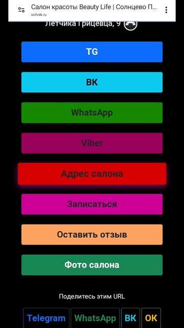 когда ты занят рутиной, а сайт визитка приводит тебе клиентов