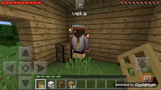 Егор страхов и катя смотреть онлайн