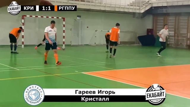 2 тур II дивизион