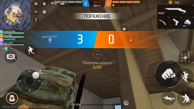 играй в Free Fire добил Золото 2 в Ball Racing