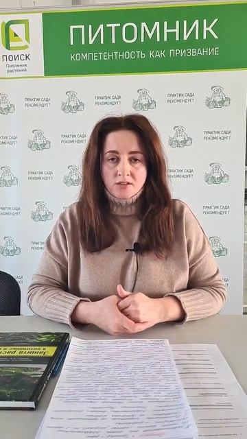 Это ЛУЧШАЯ почва для косточковых культур!