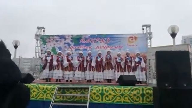 4 февраля 2019 г. смотреть онлайн