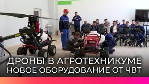 Новгородские студенты осваивают переданное после Чемпионата высоких технологий оборудование