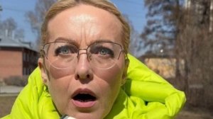 Selerkna
