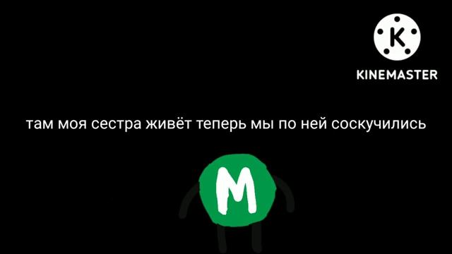 внимание 2