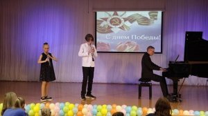 А.Моффат, Курранта