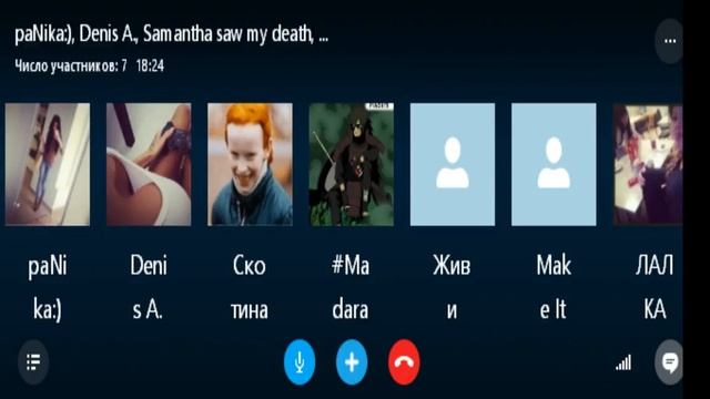 Стрим skype #1  (Скотина Сутенёр) смотреть онлайн