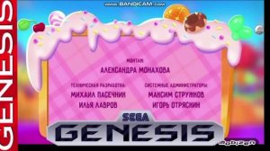 волшебная кухня титры 16 bit remix