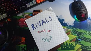 Как получить Gump Pad (платформа для прыжков) в Rivals? Заходи и смотри гайд!