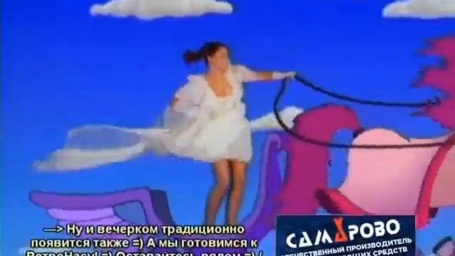 Наташа Королева - Маленькая Страна RUSONG TV