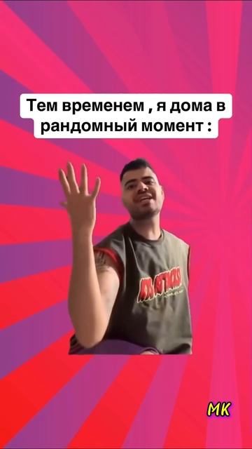 #мама #семья #religion #новыйгод #прикол #жиза #семейный #дет