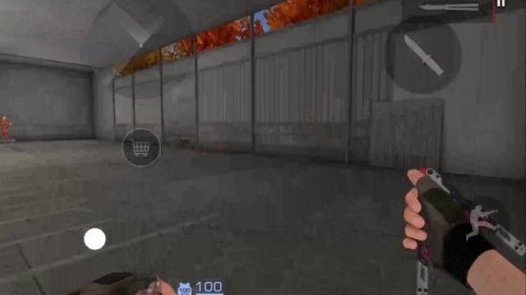 тренеровка