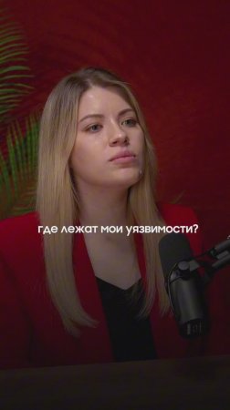 Весь мир крутится, но не вокруг тебя #психология