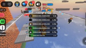 угадай итальянский мем по звуку