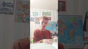 открыл школу для Савелия дома!1 часть