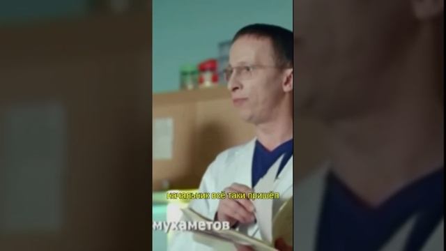 Лобанов накосячил перед Быковым 3часть