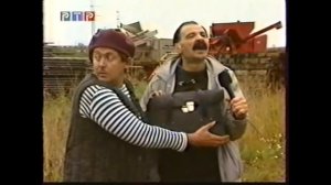 Городок. Реклама. "Попер-инвест"