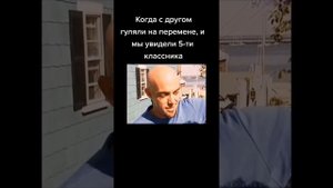 Подборка мемов из Тик Тока по гачимучи