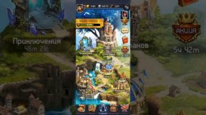 Card Heroes. На что тратить золото?