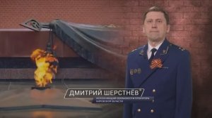 💥 Стихи о войне к 9 мая на День Победы Стихотворение Степана Кадашникова "Не забывайте о войне"