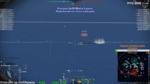 ✅World of Warships💲Премиум крейсер 8 уровня💲Prinz Eugen⚓
