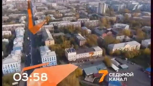 Начало новостей 7 канал Красноярск 30.10.20