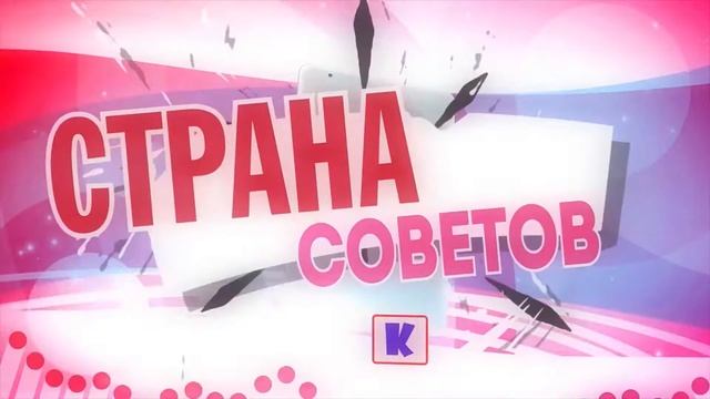 свежий выпуск смотреть онлайн