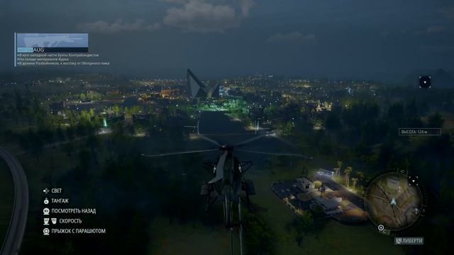 Breackpoint экстрим хард смотреть онлайн