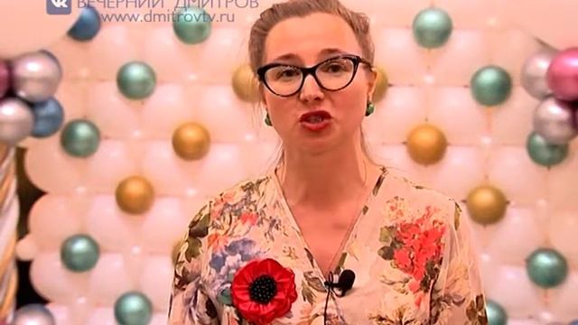 Фестиваль материнства и детства «MAMA FEST» смотреть онлайн