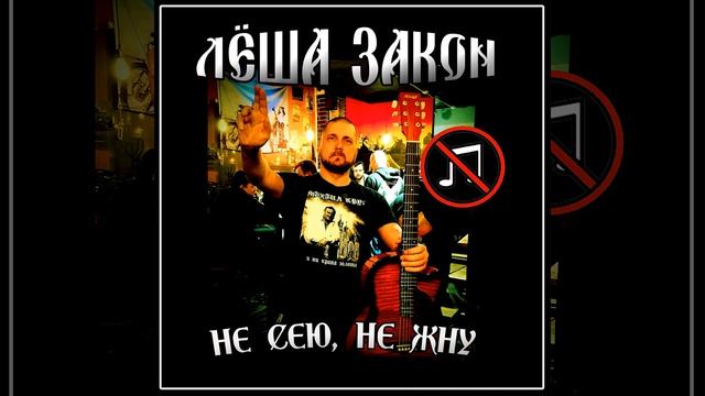 Простой смотреть онлайн