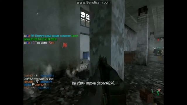 cod 4 режим hard смотреть онлайн