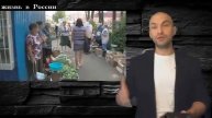 Налог на огород для всех проживающих в сельской местн?