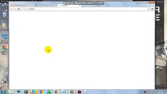 НЕ ВЕРИТЕ  ДА, И НЕ НАДОООО !!!!!!!!!! МЫ БЕЗ ВАС ВСЕ РАВНО ПОЛУЧАЕМ !!!!!!!! смотреть онлайн