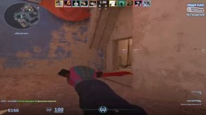 DONK, KYOUSUKE И WORLDEDIT ЖЕСТКО ЗАПОТЕЛИ В ПРЕМЕ НА FACEIT!! ДОНК И ?