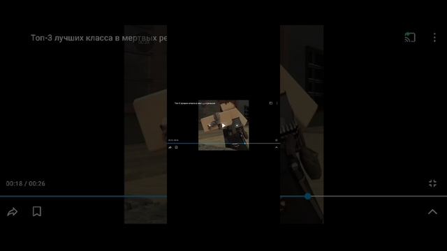 реакция на edit по мёртвым рельсам
