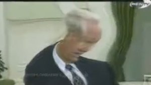 Ельцин: где деньги, чёрт его знает RYTP